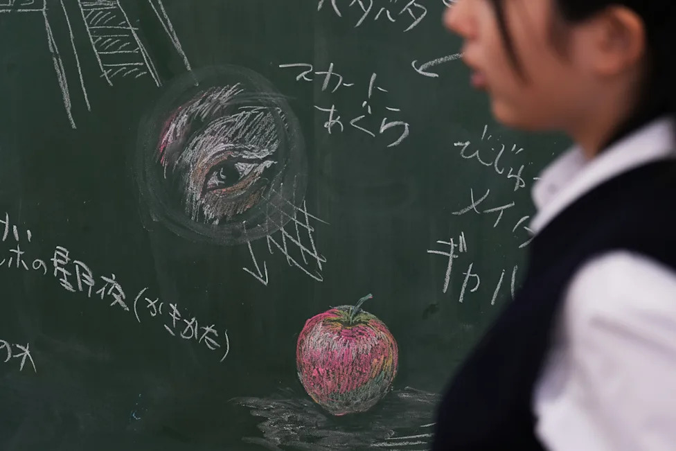 Kokuban Art Koshien: Kako japanski srednjoškolci pretvaraju školske table u zadivljujuće umetničke murale