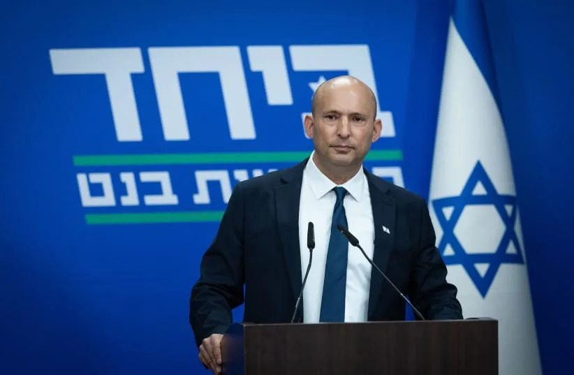 Bennett Accuses Qatar Of Funding October 7 Massacre, Calls For 'Government Of National Repair'