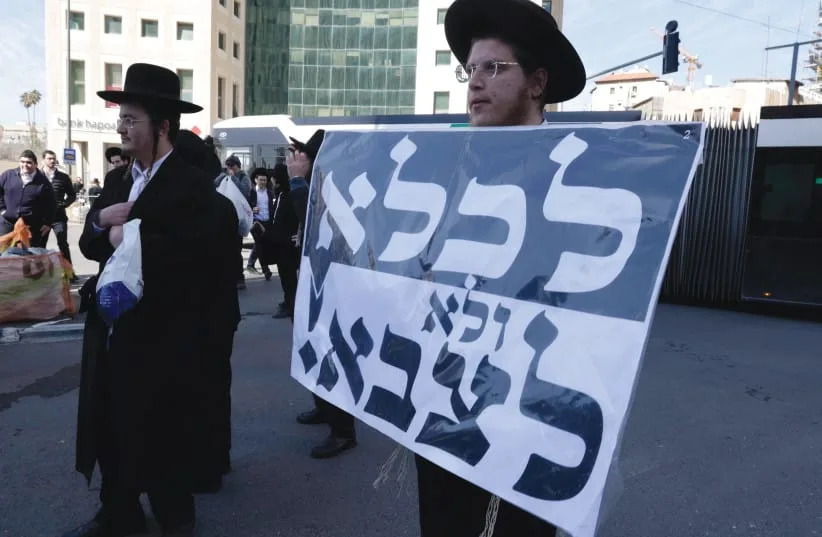 Israel's High Court Halts Law Shielding Haredi Draft Evaders; Final Ruling Expected