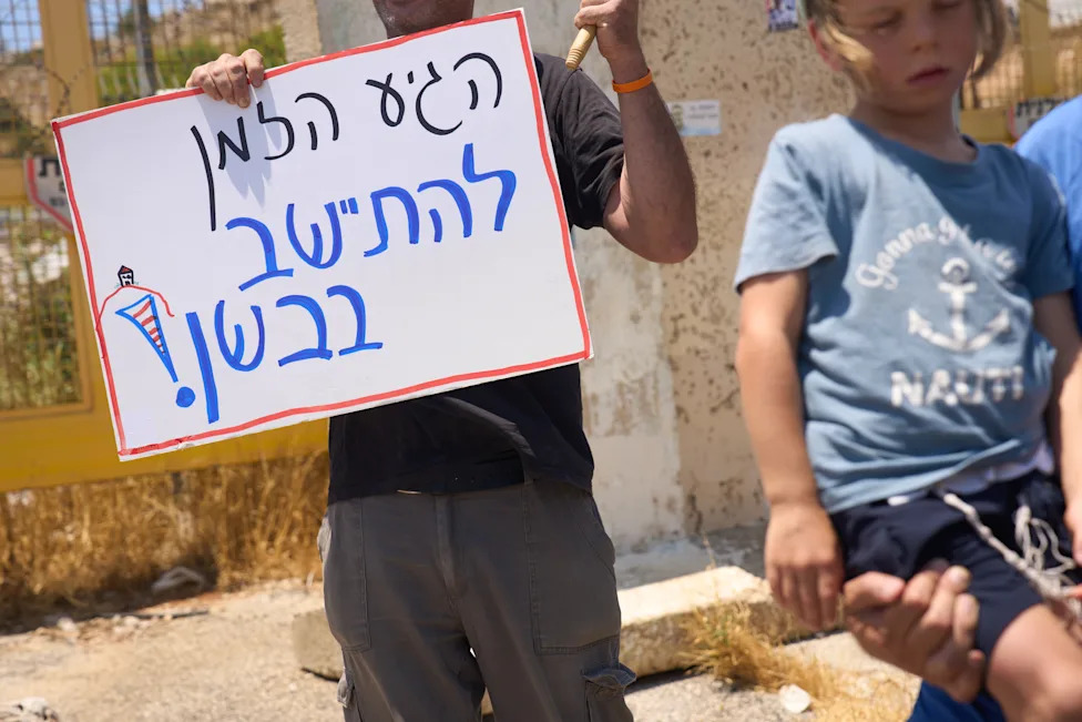 Fringe Israeli Settlers Repeatedly Cross Into Southern Syria to Push for Jewish Outposts