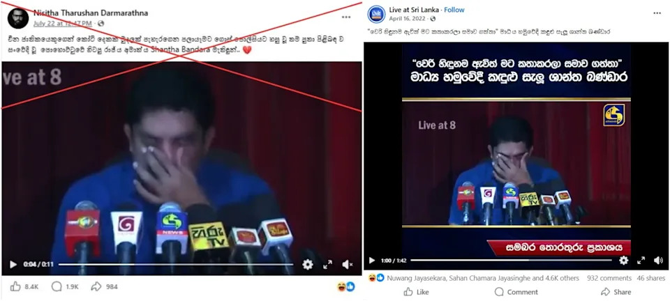 Old 2022 Tearful Clip Of Shantha Bandara Misused After Son’s 2026 Arrest