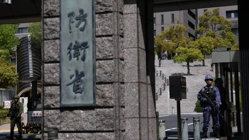 Japan Launches National Intelligence Bureau — A Postwar Shift That Raises Security and Civil Liberties Questions