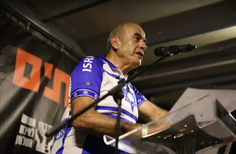 Hundreds Rally in Tel Aviv Demanding Independent State Inquiry Into October 7 Failures