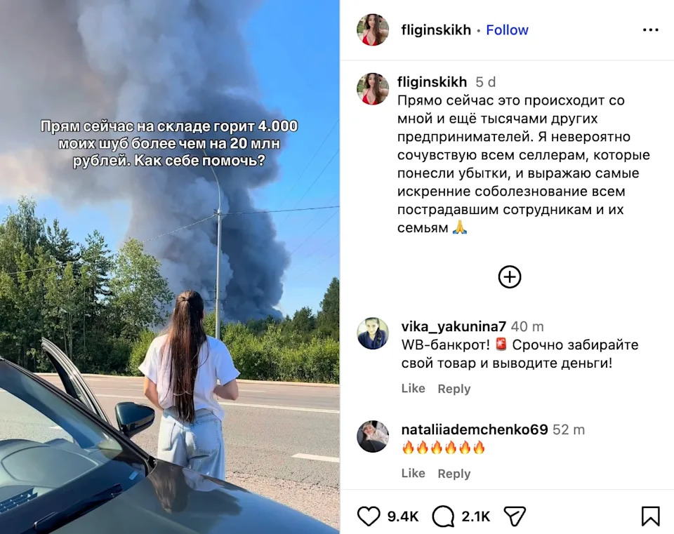 Putinov Dan Vazdušno-Desantnih Snaga Zasenjen Najkrvavijim Mesecem — 42.860 Ruskih Žrtava U Julu