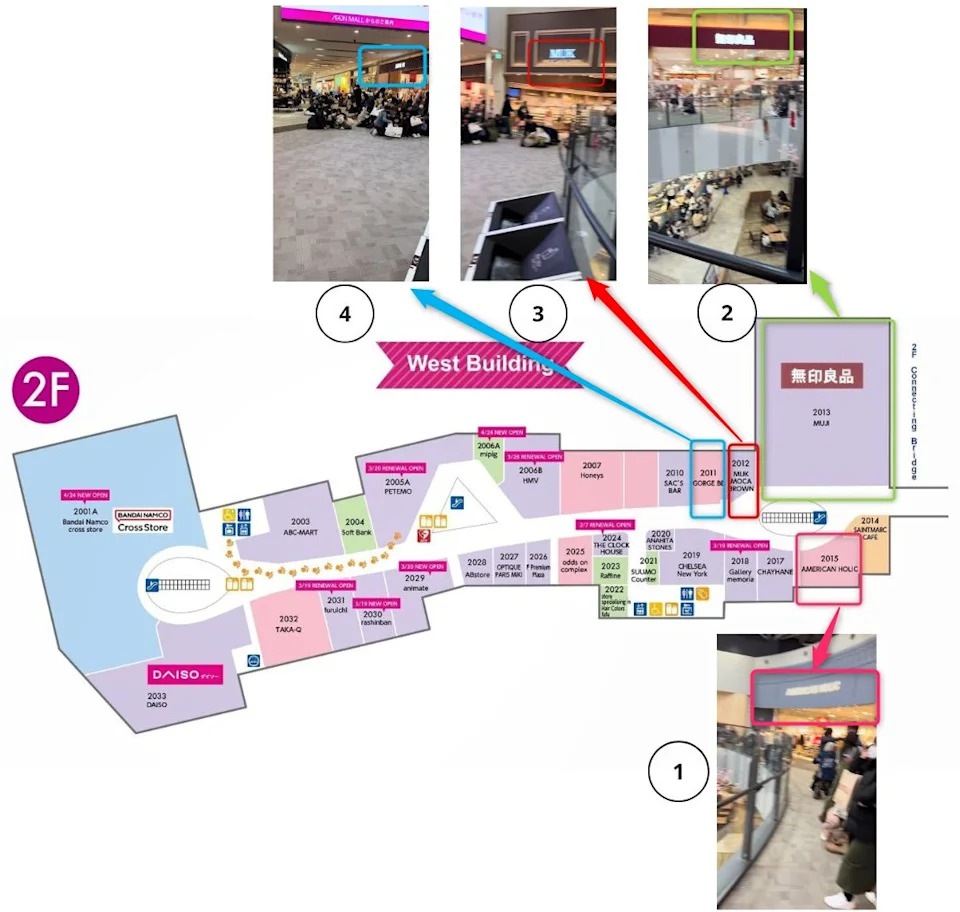 Viral Mall Video Linked to July 28, 2026 Kumamoto Quake Is From 2024 Noto Peninsula Tremor
