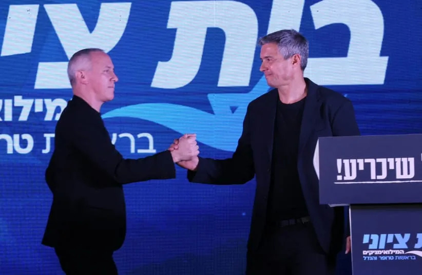 Tropper–Hendel Alliance Insists Hendel Lead National Security Ministry, Demands 'Broad Zionist Government'