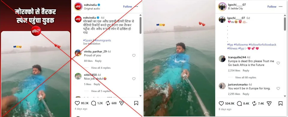 Video Mladića Sa Selfi-Stapom Nije Iz Ceute — Snimak Je Nastao U El Jadidi