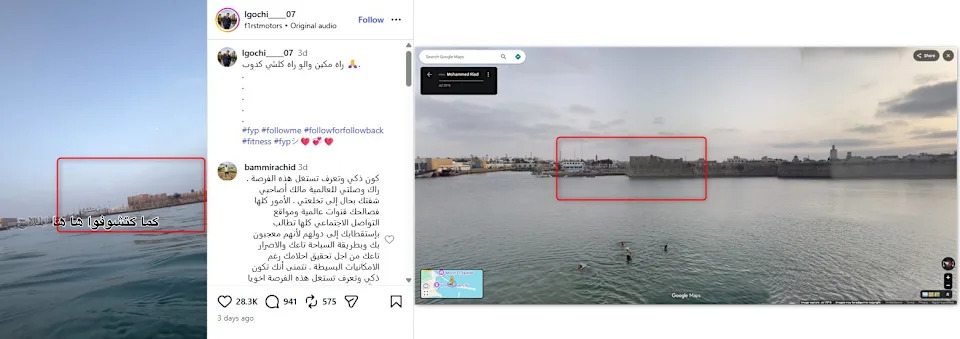 Video Mladića Sa Selfi-Stapom Nije Iz Ceute — Snimak Je Nastao U El Jadidi