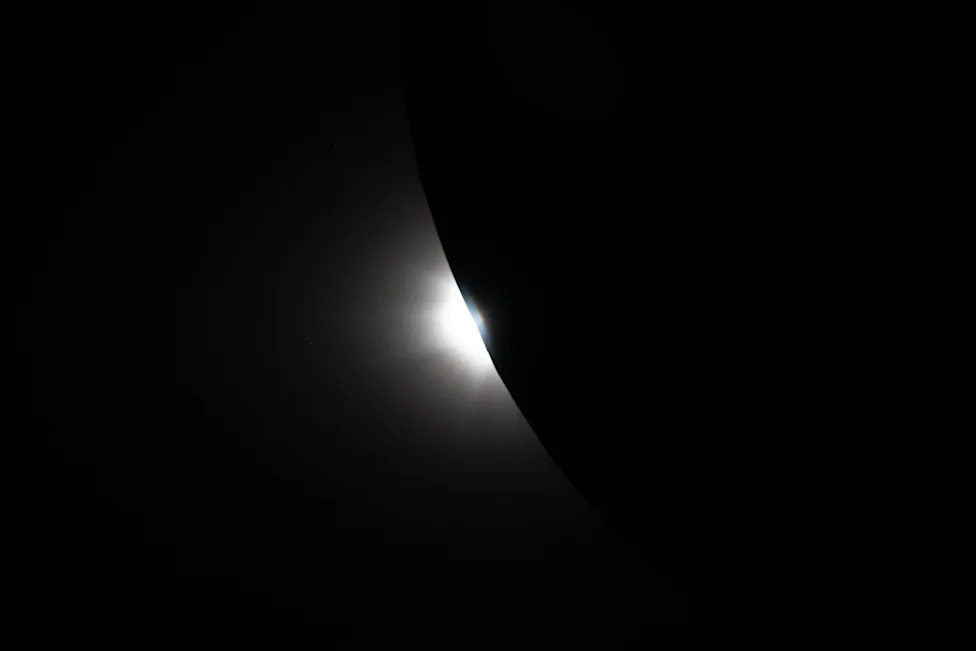 Partial Solar Eclipse on Aug. 12 — Where to See It in the U.S. and How to Watch Safely