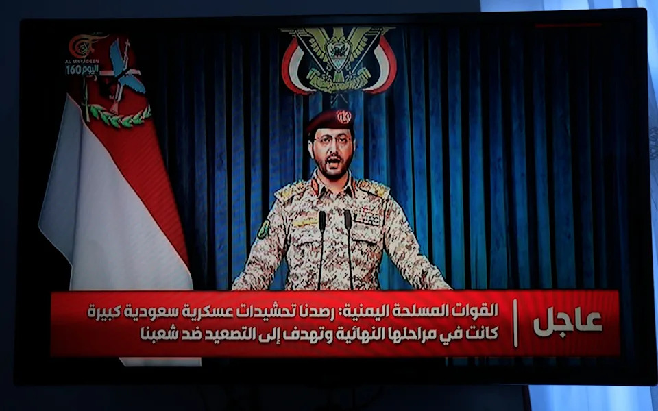 Huti Pojačavaju Napade — Crveno More I Bab el‑Mandeb Pod Rizikom