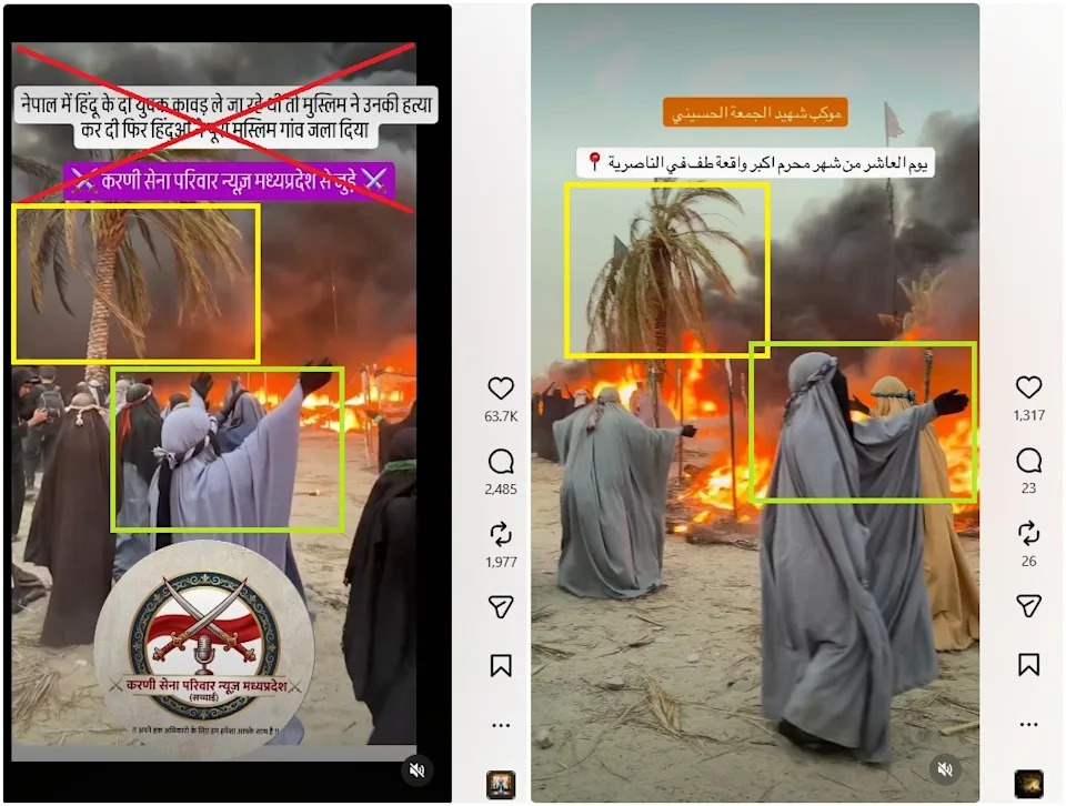 Viralni video nije iz Nepala — prikazuje iračku Ašura procesiju, ne spaljivanje sela