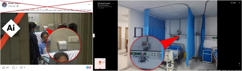 AFP: Fotografija Imrana Hana iz PIMS bolnice je AI-generisana, otkriven SynthID vodeni žig