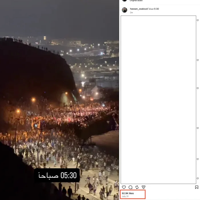Nije Novi “Drugi Talas” — Viralni Video O Migrantima U Ceuti Je Stariji (objavljen 31. jul 2026.)