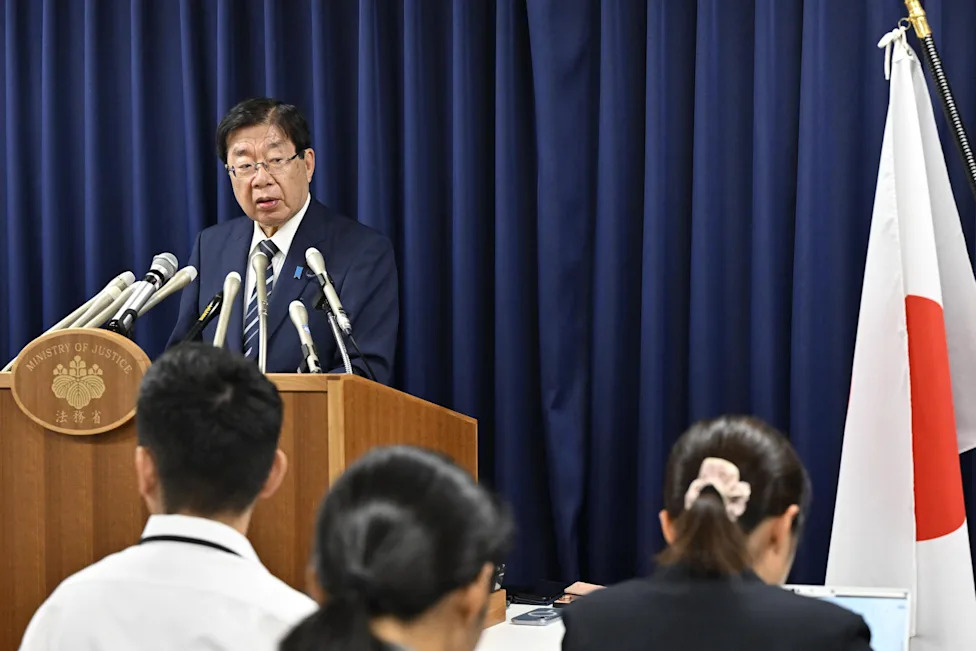 Japan Pogubio Osuđenog Za Požar U Pachinko Salonu U Osaki — Raste Debata O Smrtnom Kazni