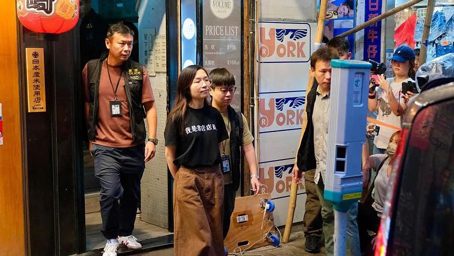 Poslednja utvrđenja slobode: knjižare u Hongkongu koje su dopuštale kineskim čitaocima da preispituju zemlju sada se zatvaraju