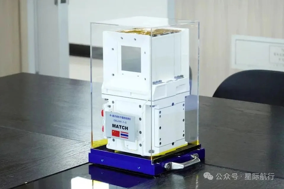 Chang'e-7 Kreće Ka Južnom Polu Meseca: Kina Traži Upotrebljivi Vodeni Led Skakačem, Roverom i Orbiterom