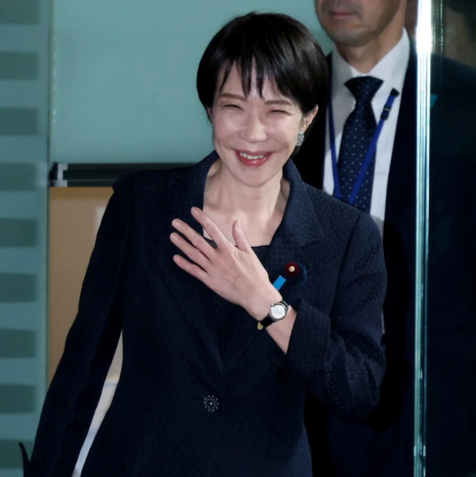 Premijerka Japana: 'Usamljena Sam — Sprijateljila Sam Se Sa Žoharom Zbog Verovanja U Reinkarnaciju'