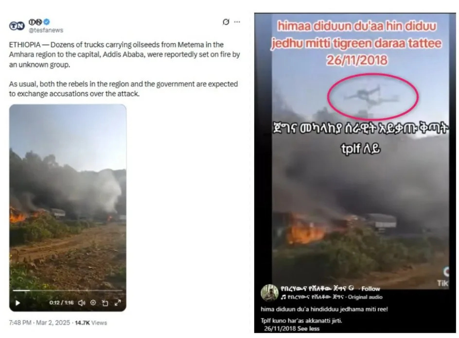 Stare i Manipulisane Snimke Šire Se Kao Dokaz Osvajanja Mekelea Posle Sukoba u Tigraju