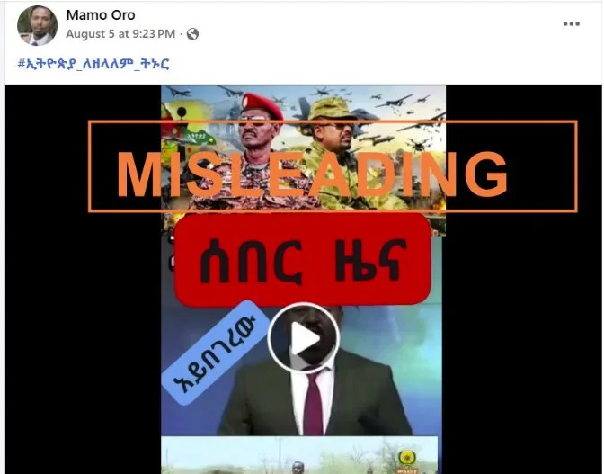 Stare i Manipulisane Snimke Šire Se Kao Dokaz Osvajanja Mekelea Posle Sukoba u Tigraju