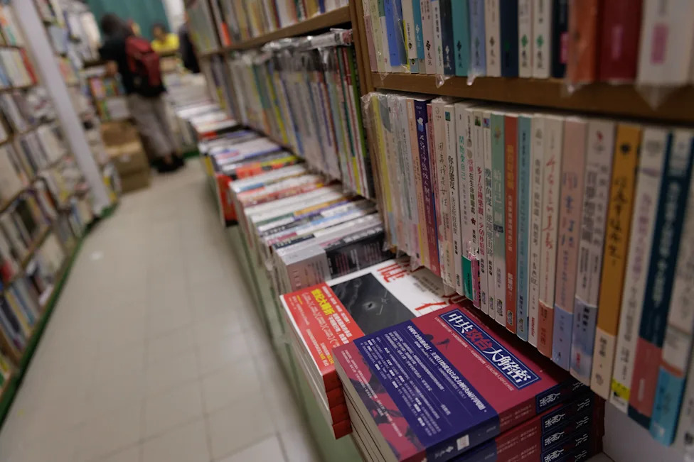 Nezavisne knjižare u Hongkongu pod pretnjom: hapšenja, strah i moguće zatvaranje