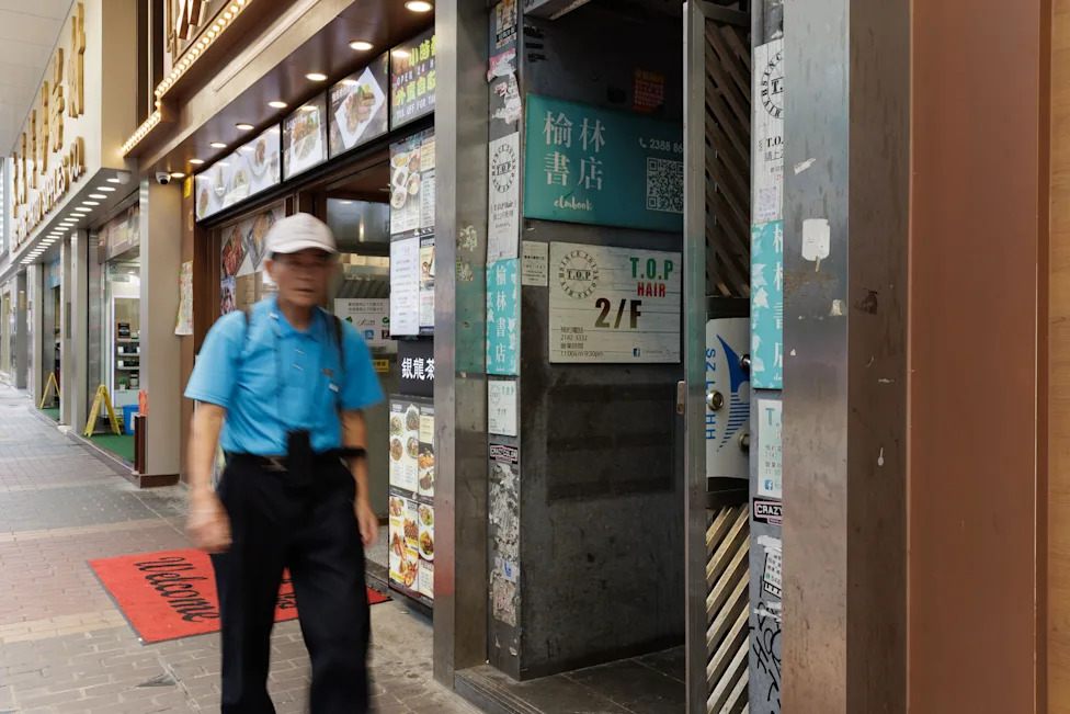 Nezavisne knjižare u Hongkongu pod pretnjom: hapšenja, strah i moguće zatvaranje