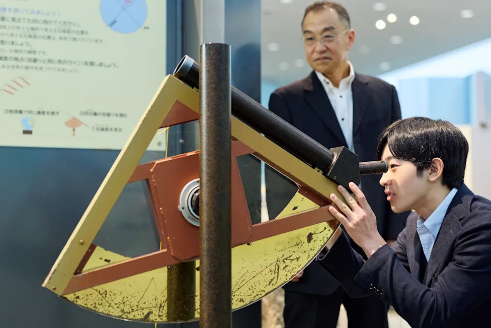 Prince Hisahito Turns 20 as Japan Reaffirms Male-Only Succession Rules