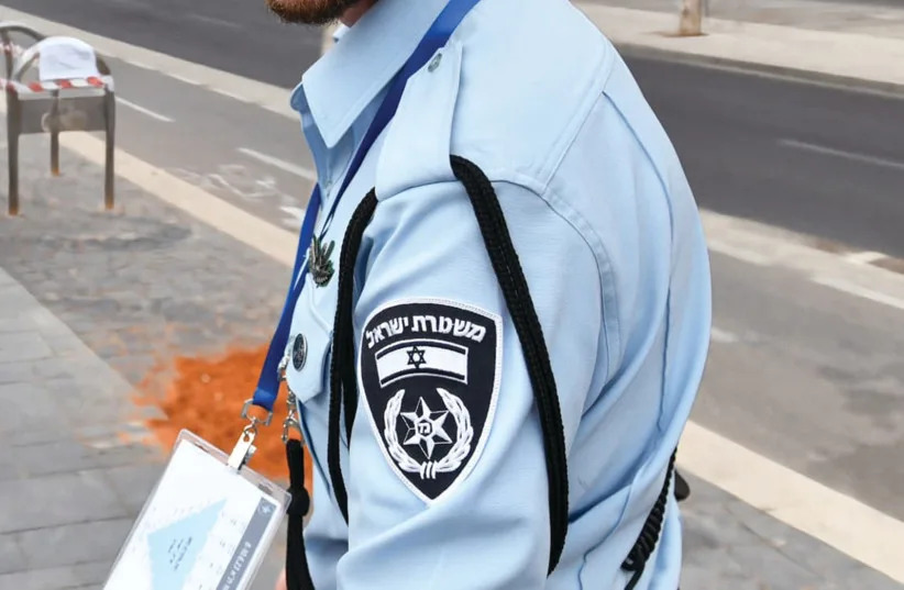 Teacher Shot In School Parking Lot Near Beersheba; School Suspends Classes