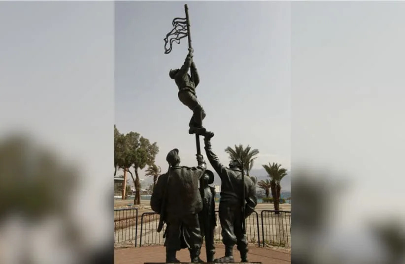 Yohanan Elishuv, Last Survivor of the Ink Flag Raising at Eilat, Dies at 95