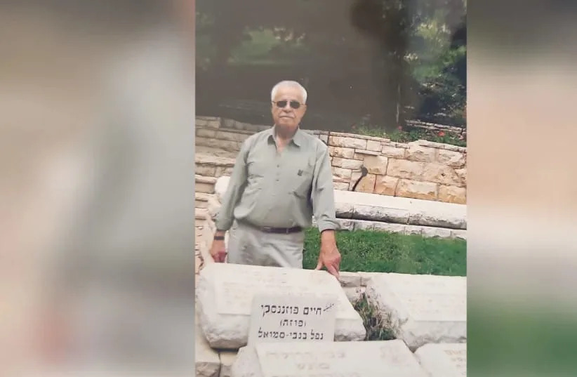Yohanan Elishuv, Last Survivor of the Ink Flag Raising at Eilat, Dies at 95