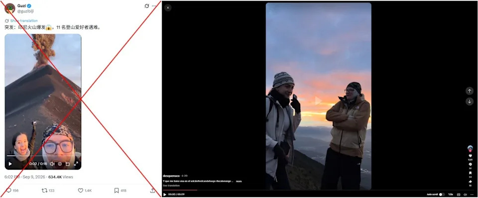 Lažan viralni video: Snimak erupcije iz Gvatemale pogrešno prikazan kao Anak Krakatau