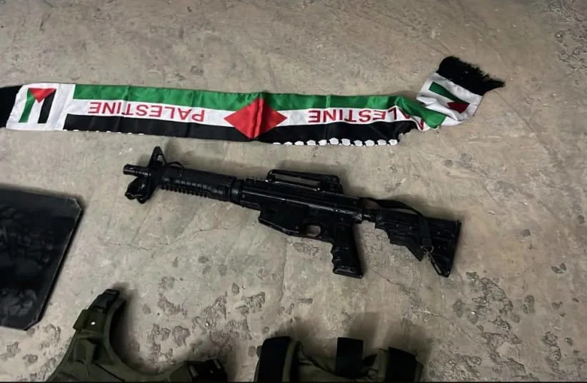 IDF Pronašao 32 Rakete i Lansere u Mount Dov; Zaplenjeno Oružje i Uhapšeni Na Zapadnoj Obali
