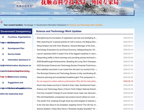 Fact Check: No Evidence China Issued Nationwide Alert Telling Citizens Not To Contact Aliens