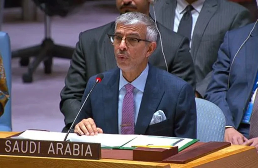 Yemeni Government Urges UN Action As Houthis Advance Toward Bab al‑Mandab — Global Shipping at Risk