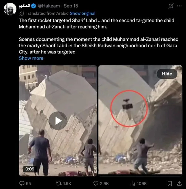AI-Enhanced Stills Derived From Authentic Gaza Video Show Child Moments Before Deadly Strike