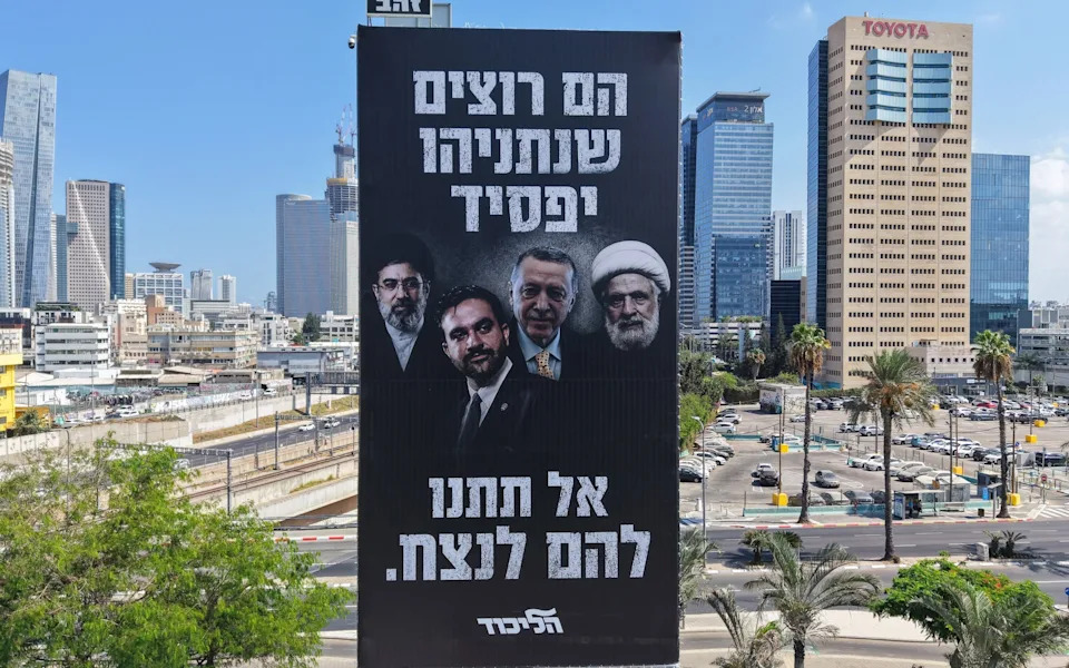 Mamdani Urged To Prioritise Potholes — And Public Safety — Ahead Of Netanyahu's UN Visit