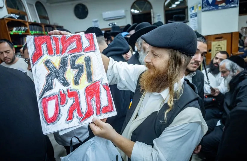 Israeli Pilgrim Detained At Ukraine–Romania Border After Uman Visit, Reportedly Conscripted Into Ukrainian Army