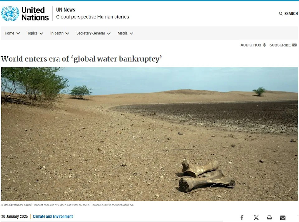 Deepfake Alert: Bill Gates Did Not Endorse ‘World Water Reserve’ Crypto Ahead Of UNGA