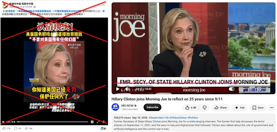 Edited Clip Misrepresents Hillary Clinton, Says She Urged Taiwan To 'Give Up' — Full Interview Tells Different Story