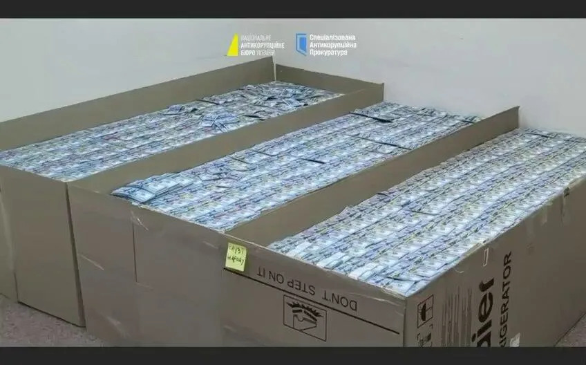 Fact Check: $140 Million 'Servant of the People' Cash Story About Ex-Procurement Chief Zhumadilov Is Fake