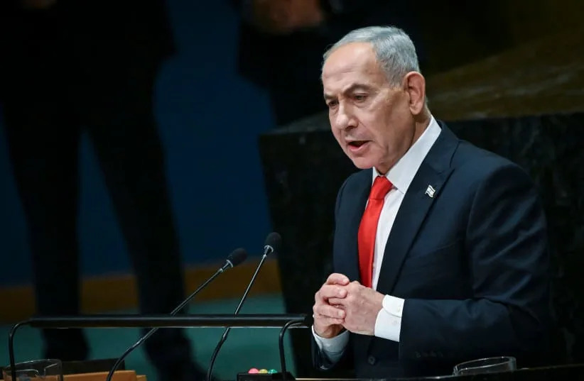 Qatar's PM Says Netanyahu Sabotaged Gaza Peace Deal for Political Gain