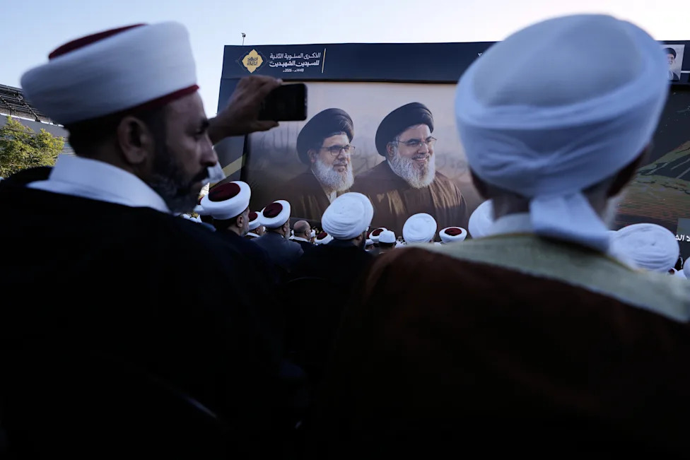 Two Years Since Hassan Nasrallah’s Death: Commemorations in Beirut, Baghdad and Tehran