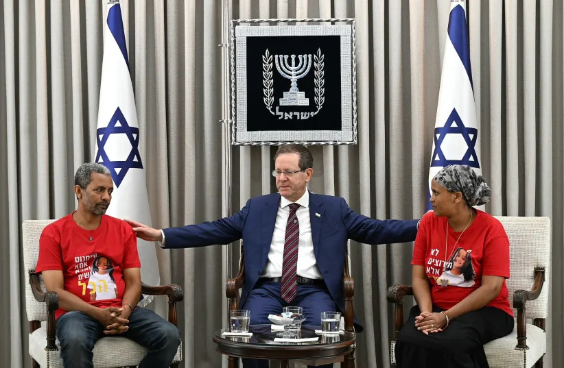 Parents of Missing Girl Seek Month-Long Protest Near Prime Minister's Office, Challenge Jerusalem Ban