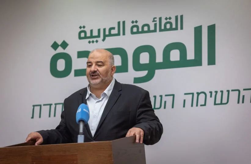 Experts Warn Disqualification Drive Could Intimidate Arab Voters Ahead Of Israeli Election