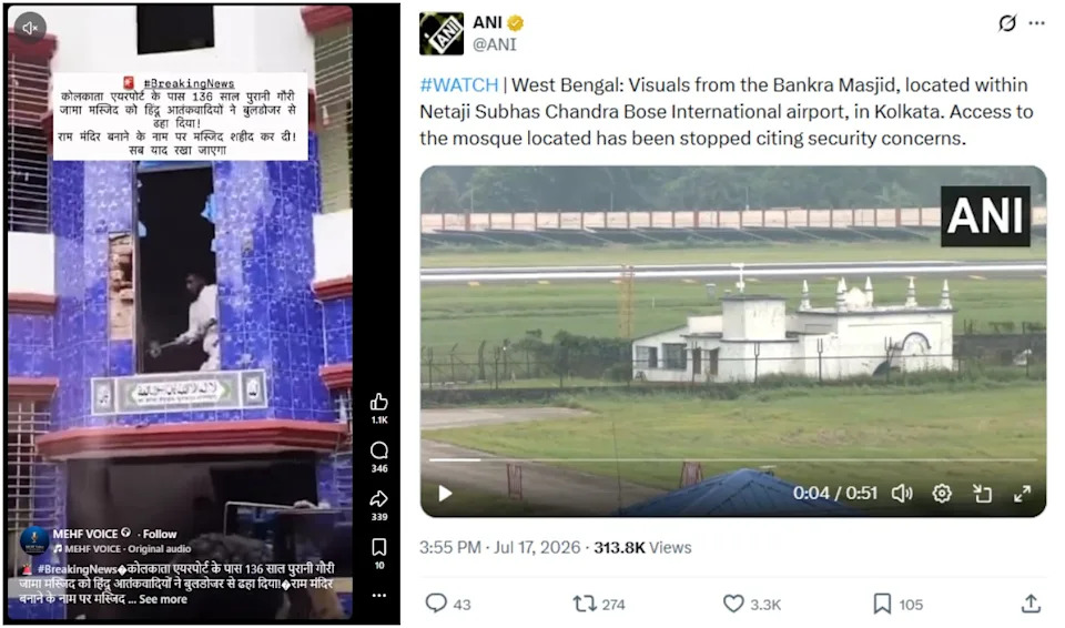 Viral Clip of 'Mosque Demolition' Near Kolkata Airport Is From Bangladesh, Not India