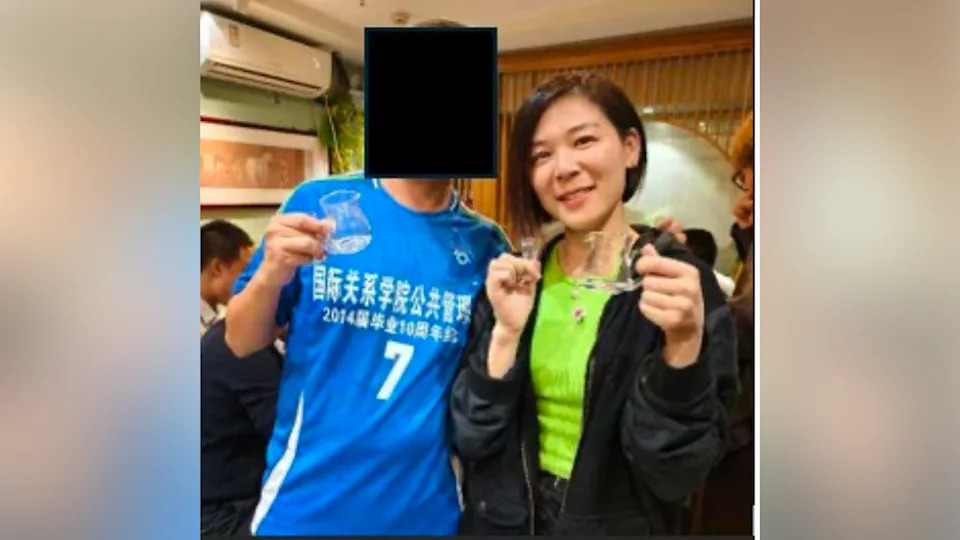 California Realtor Arrested At LAX, Accused Of Spying For China Targeting Taiwan President’s Relative